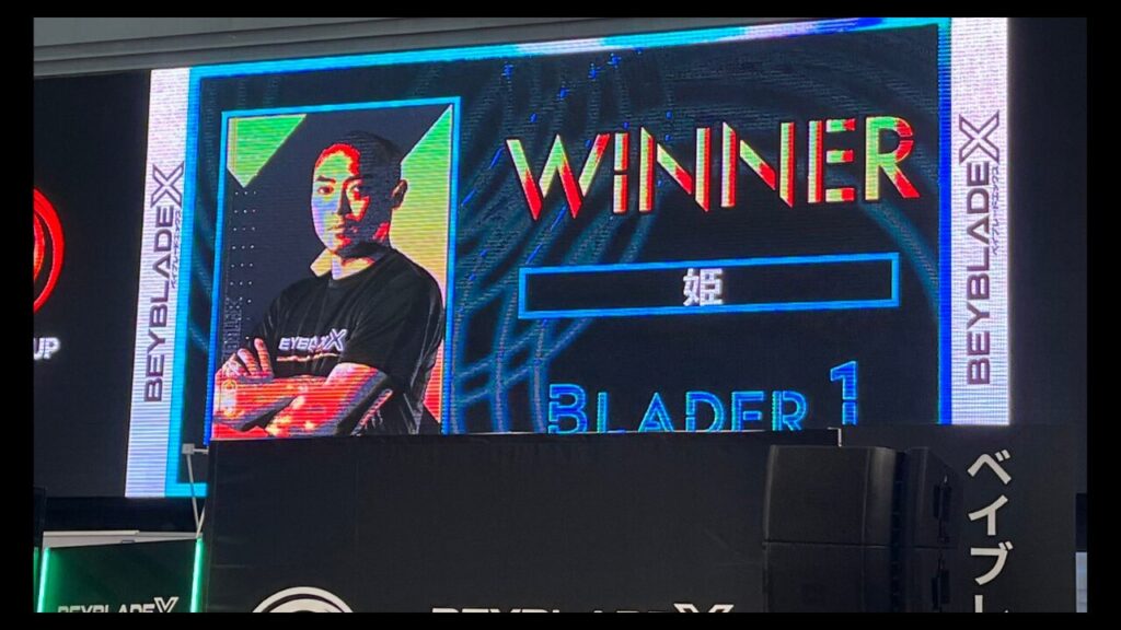 BEYBLADE X GP2024、姫選手　勝利モニター（1カット）